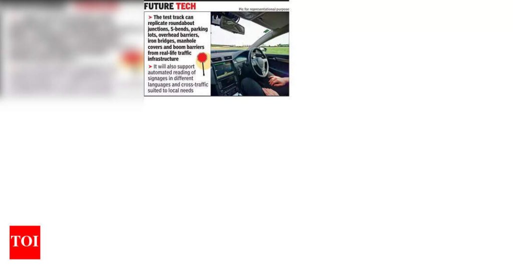 पुणे मधील अरईचे तळेगाव चाचणी शहर स्वदेशी स्वयं-ड्रायव्हिंग सोल्यूशन्स होस्ट करण्यास तयार आहे