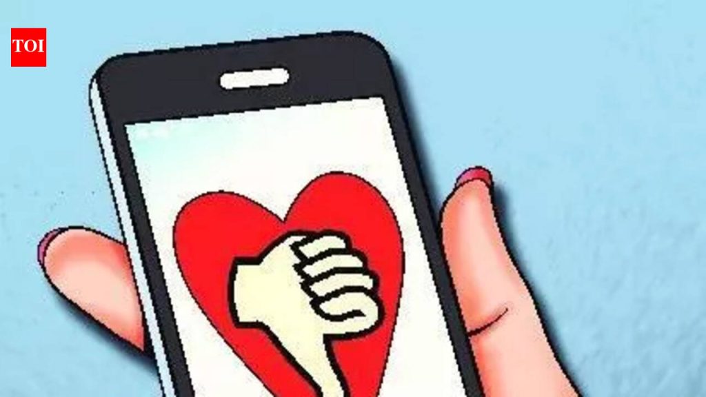 डेटिंग ॲपचा सापळा वापरून वाघोली येथील रहिवासी 80 हजार लुटणाऱ्या 4 जणांना कोंढवा पोलिसांनी पकडले | पुणे बातम्या