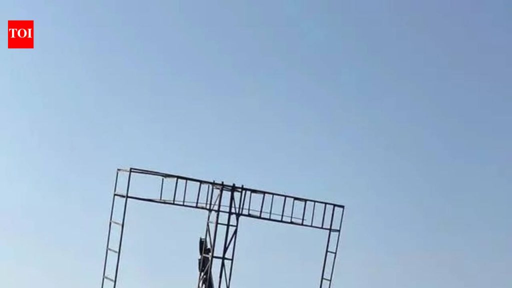 पीएमआरडीए मुख्य रस्त्यांवरील बेकायदा होर्डिंगवर कारवाई पुन्हा सुरू करणार | पुणे बातम्या