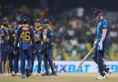 श्रीलंकेने पहिल्या वनडेत इंग्लंडवर १९ धावांनी विजय मिळवला क्रिकेट बातम्या