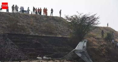विमान अपघात अपघाती मृत्यू अहवालाची चौकशी CID ने घेतली पुणे बातम्या