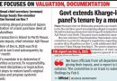 खरगे यांच्या नेतृत्वाखालील समिती 6 फेब्रुवारीपर्यंत मुंढवा जमीन व्यवहाराचा अहवाल सादर करण्याची शक्यता आहे