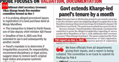 खरगे यांच्या नेतृत्वाखालील समिती 6 फेब्रुवारीपर्यंत मुंढवा जमीन व्यवहाराचा अहवाल सादर करण्याची शक्यता आहे