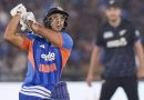T20 विश्वचषक 2026: शिवम दुबे – हातात बॅट घेऊन एक ग्लॅडिएटर T20 विश्वचषक 2026: शिवम दुबे – हातात बॅट घेऊन एक ग्लॅडिएटर
