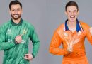 पाकिस्तान विरुद्ध नेदरलँड्स लाइव्ह स्कोअर, T20 विश्वचषक 2026: टूर्नामेंटच्या पहिल्या सामन्यात पाकिस्तानचा सामना नेदरलँडशी