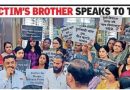 कथित छळामुळे आत्महत्या करून बाणेरच्या महिलेचा मृत्यू झाल्याची चौकशी करण्यासाठी राज्य समिती