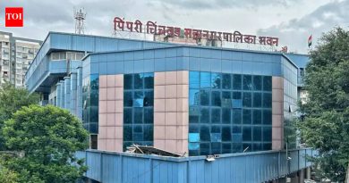 PCMC ने 31 मार्चपर्यंत कर्जमाफी योजना जाहीर केली