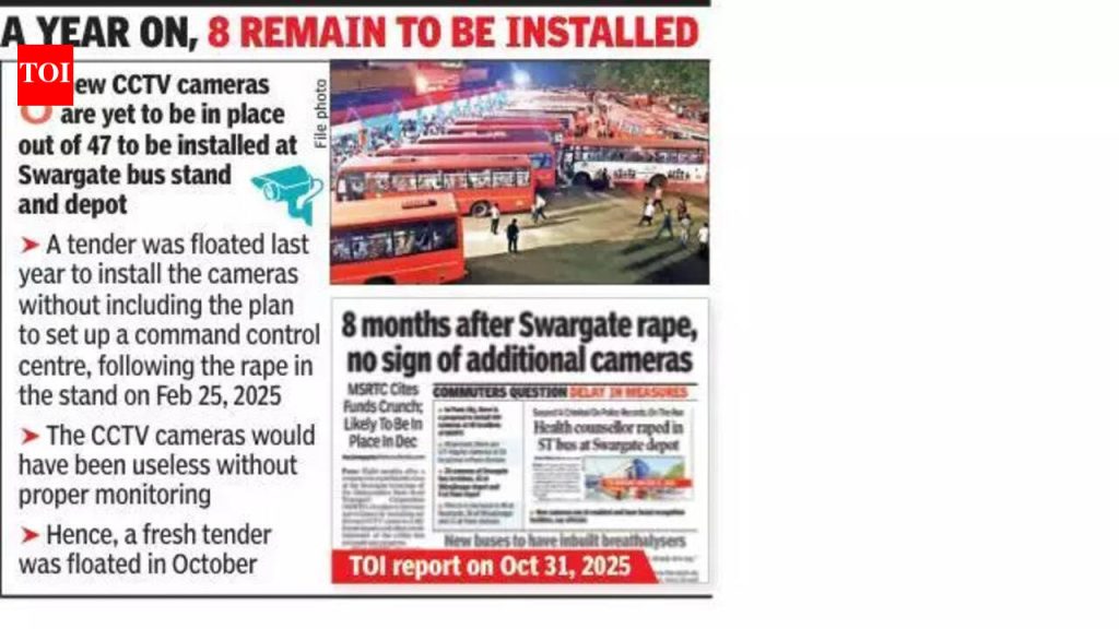 निविदेतील त्रुटीमुळे स्वारगेट बसस्थानकात नवीन सीसीटीव्ही कॅमेरे बसण्यास विलंब