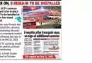 निविदेतील त्रुटीमुळे स्वारगेट बसस्थानकात नवीन सीसीटीव्ही कॅमेरे बसण्यास विलंब