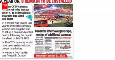 निविदेतील त्रुटीमुळे स्वारगेट बसस्थानकात नवीन सीसीटीव्ही कॅमेरे बसण्यास विलंब