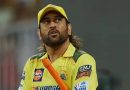 ‘आयपीएल 2026 हे एमएस धोनीचे शेवटचे असण्याची शक्यता आहे’: माजी CSK स्टारने मोठी भविष्यवाणी केली