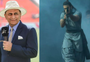 सुनील गावस्कर यांना ‘धुरंधर 2’ची तिकिटे मिळू शकली नाहीत, मदतीसाठी अभिनेत्याकडे वळले