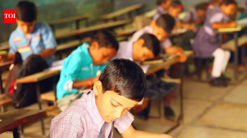 आरटीई अर्जांची अंतिम तारीख ३१ मार्च