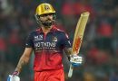IPL 2026: विराट कोहली, देवदत्त पडिक्कल चमकले कारण आरसीबीने सीझन ओपनरमध्ये SRH विरुद्ध 202 धावांचे आव्हान सहज सोडवले