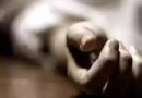 पोलीस परेड ग्राउंडवर तुरुंग रक्षक इच्छुकाचा मृत्यू