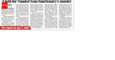 तुरुंगात असलेल्या गुंडाच्या आईला सेनेच्या कार्यकर्त्याच्या हत्येतील भूमिकेसाठी अटक, पोलिसांनी मनी ट्रेलचा हवाला दिला