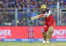 IPL 2026: माइलस्टोन अलर्ट! मुंबई इंडियन्सविरुद्ध हा दुर्मिळ पराक्रम करणारा विराट कोहली पहिला फलंदाज ठरला आहे