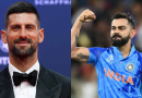 ‘विराट कोहलीमुळेच मी क्रिकेट फॉलो करतो’: लॉरियस अवॉर्ड्समध्ये नोव्हाक जोकोविचचा मोठा खुलासा | क्रिकेट बातम्या