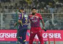 IPL 2026: LSG विरुद्ध KKR विरुद्ध तळातल्या-टेबल लढतीत गोलंदाजी करण्याचा पर्याय म्हणून मथीशा पाथीरानाला स्थान नाही