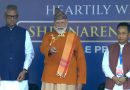 पंतप्रधान मोदींनी सहा ईशान्येकडील राज्यांमधील अत्याधुनिक इनडोअर क्रिकेट अकादमींचे उद्घाटन केले – पहा