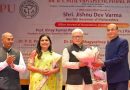 विद्यापीठांच्या ३०० हून अधिक कुलगुरूंनी राष्ट्रीय संमेलनादरम्यान एआय आधारित शिक्षण प्रवेश, वर्गातील अध्यापनाची दुरुस्ती