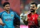 GT vs RCB लाइव्ह स्कोअर, IPL 2026: विसंगत गुजरात टायटन्सने घरच्या मैदानावर रॉयल चॅलेंजर्स बेंगळुरूशी सामना केला