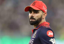 IPL 2026: भंडाफोड! विराट कोहलीचे सामन्याचे तिकीट AI जनरेट झाले आहे IPL 2026: भंडाफोड! विराट कोहलीचे सामन्याचे तिकीट AI जनरेट झाले आहे