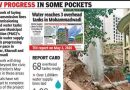 हडपसर, खराडी येथे पीएमसीच्या पाणी प्रकल्पाचे काम डिसेंबरपर्यंत सुरू राहणार आहे