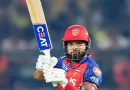 आयपीएल 2026 | ‘झुडुपाच्या आसपास हरणार नाही’: दिल्ली कॅपिटल्सकडून पंजाब किंग्जच्या पराभवानंतर श्रेयस अय्यर भडकला आयपीएल 2026 | ‘झुडुपाच्या आसपास हरणार नाही’: दिल्ली कॅपिटल्सकडून पंजाब किंग्जच्या पराभवानंतर श्रेयस अय्यर भडकला