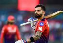 आयपीएल 2026: ‘असे होऊ शकते’- शेन वॉटसनने केकेआरच्या विराट कोहलीला रोखण्याच्या योजनेबद्दल खुलासा केला