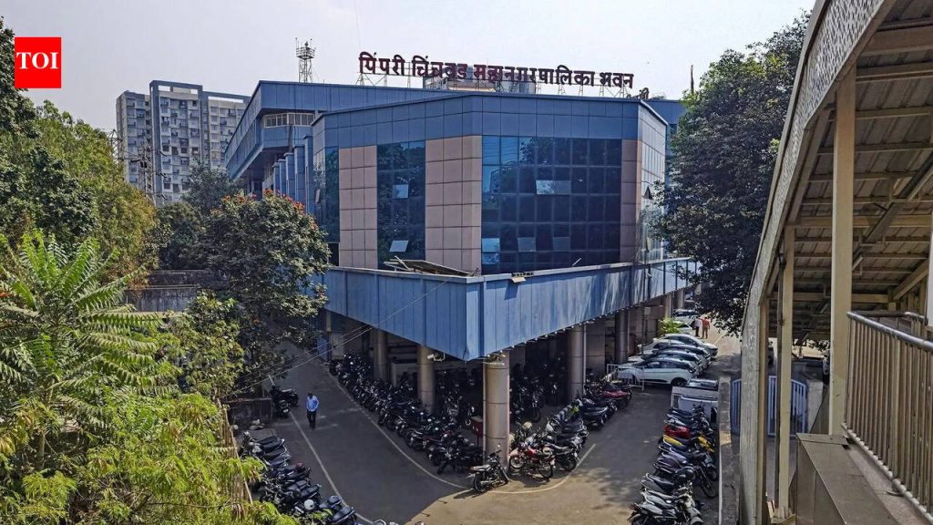 60 कोटींच्या बिलातील अनियमिततेच्या चौकशीत FD गैरव्यवस्थापनामुळे PCMC चे 6-7 कोटी रुपयांचे नुकसान | पुणे बातम्या