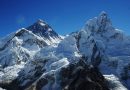 गिरिप्रेमी या शहरस्थित गिर्यारोहक संस्थेतील तीन गिर्यारोहकांनी माऊंट एव्हरेस्ट शिखर सर केले पुणे बातम्या
