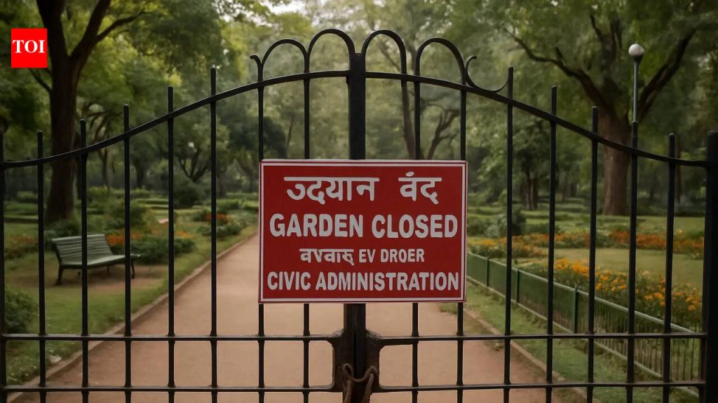 सुरक्षेच्या कारणास्तव सारसबाग दोन दिवस बंद | पुणे बातम्या
