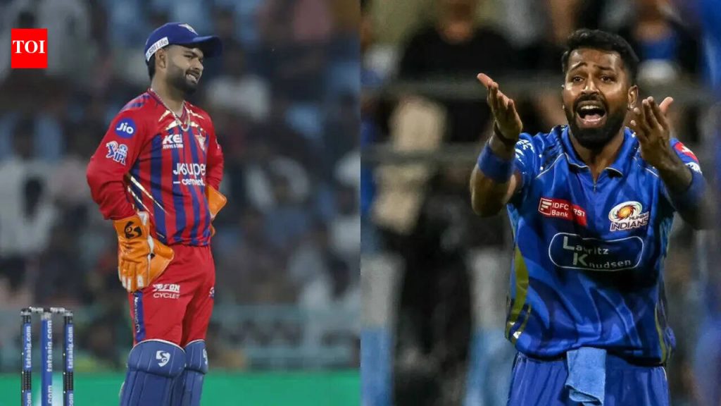 आयपीएल कर्णधारपदावर मंथन: ऋषभ पंतचा राजीनामा, हार्दिक पंड्या कदाचित बाहेर