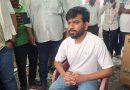काँग्रेस, आप झुरळ जनता पक्षाच्या उद्याच्या आंदोलनापासून दूर राहणार | पुणे बातम्या