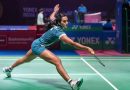 17 वर्षीय तन्वी शर्माने जागतिक क्रमवारीत 11 व्या क्रमांकावर धडक मारून ऑस्ट्रेलियन ओपनमध्ये अंतिम 16 फेरी गाठली; पीव्ही सिंधूनेही केली विजयी सुरुवात | बॅडमिंटन बातम्या 17 वर्षीय तन्वी शर्माने जागतिक क्रमवारीत 11 व्या क्रमांकावर धडक मारून ऑस्ट्रेलियन ओपनमध्ये अंतिम 16 फेरी गाठली; पीव्ही सिंधूनेही केली विजयी सुरुवात | बॅडमिंटन बातम्या