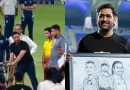 पहा: संपूर्ण आयपीएल 2026 गमावल्यानंतर एमएस धोनीने झारखंड टी20 लीगमध्ये नाणे फडकवले