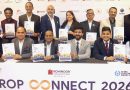 पुणे 6 जुलै रोजी PROP CONNECT 2026 रियल्टर समिट आयोजित करणार आहे