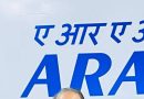 अधिकृत ऑटो डीलर्ससह E20 इंधन-संबंधित समस्या तपासा: ARAI