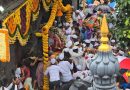 पालखी मिरवणुकीसाठी पोलीस बंदोबस्त तैनात करणार, गर्दीवर लक्ष ठेवण्यासाठी एआय टूल्स, जीपीएस आणि ड्रोन वापरणार पालखी मिरवणुकीसाठी पोलीस बंदोबस्त तैनात करणार, गर्दीवर लक्ष ठेवण्यासाठी एआय टूल्स, जीपीएस आणि ड्रोन वापरणार