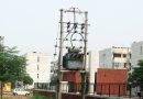 आयटी कर्मचाऱ्यांच्या मंचाने पॉवर इन्फ्रा अपग्रेडची मागणी केली आहे आयटी कर्मचाऱ्यांच्या मंचाने पॉवर इन्फ्रा अपग्रेडची मागणी केली आहे