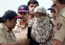 न्यायालयाने सिया गोयल आणि चेतन चौधरी यांच्या न्यायालयीन कोठडीत २९ जुलैपर्यंत वाढ केली आहे.