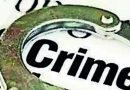 पुण्यातील नवले पुलाजवळ बनावट पोलिसासह अन्य 4 जणांनी बिझमनला 1 कोटी रुपयांची रोकड लुटण्याचा प्रयत्न केला. पुण्यातील नवले पुलाजवळ बनावट पोलिसासह अन्य 4 जणांनी बिझमनला 1 कोटी रुपयांची रोकड लुटण्याचा प्रयत्न केला.