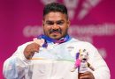 एकेकाळी भाजी विक्रेते आणि ई-रिक्षा चालक असलेल्या झंडूने आता CWG व्यासपीठावर स्थान मिळवले आहे एकेकाळी भाजी विक्रेते आणि ई-रिक्षा चालक असलेल्या झंडूने आता CWG व्यासपीठावर स्थान मिळवले आहे