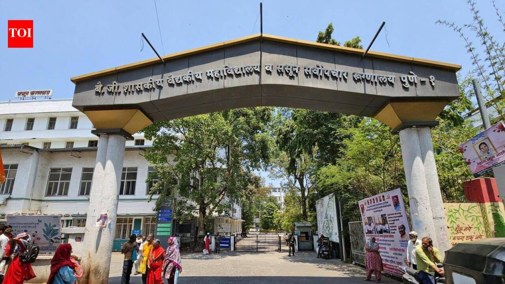 रुग्णाच्या नातेवाईकांकडून ससून जनरल हॉस्पिटलमधील वैद्यकीय व्यावसायिकावर शुल्क | पुणे बातम्या
