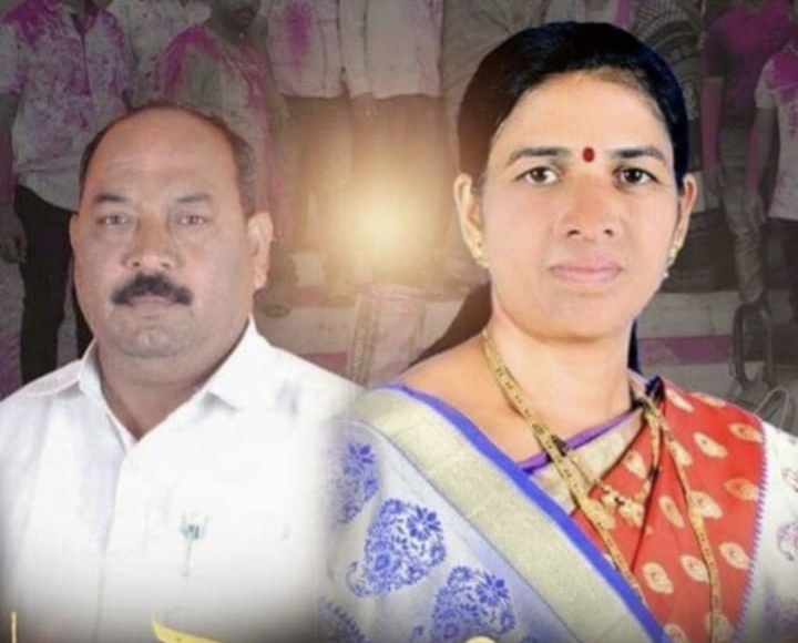 सुनंदा भिलारे यांची पुणे जिल्हा मध्यवर्ती सहकारी बँक निवडणुकीसाठी किकवी सोसायटीतून बहुमताने निवड