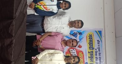 तायक्वांदो स्पर्धेत किकवी विद्यालयाला घवघवीत यश