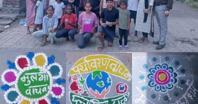मासूम संस्था तर्फे धागवंडीत रांगोळी स्पर्धेचे आयोजन
